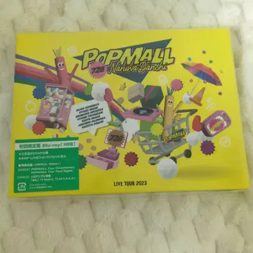 익명 거래 나니와단시 pop mall 라이브 dvd