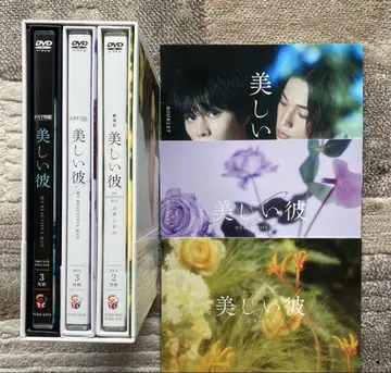 아름다운 그 시즌 I 아름다운 그 시즌 2 극장판 아름다운 그