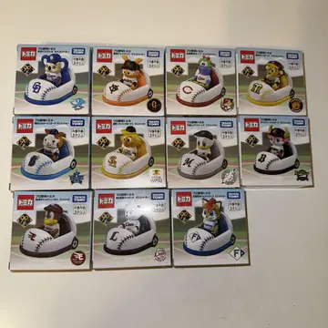 프로야구 토미카 2024 11구단 세트