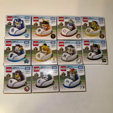프로야구 토미카 2024 11구단 세트