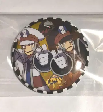 포켓몬 센터 트레이닝복 캔뱃지 서브웨이 마스터 & 랜드로스 & 전툴라