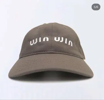 [ soviets ] win win -BOX