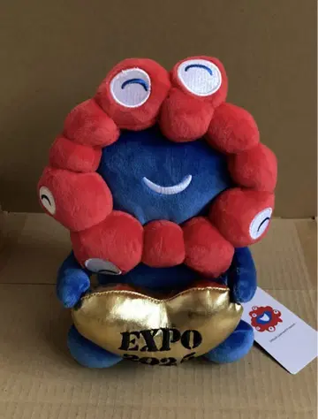 미야쿠미야쿠 하트 봉제 인형 골드
