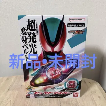 BANDAI 초광변신 벨트 DX 젯츠 드라이버