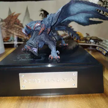 몬스터 헌터 제일복권