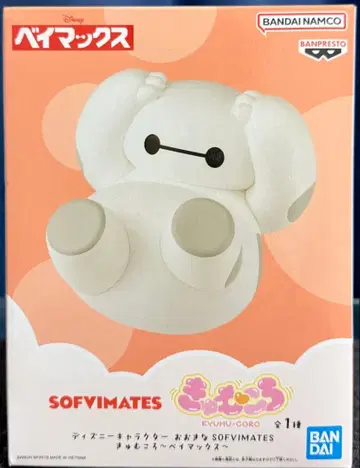 디즈니 큥쿠로 베이맥스 SOFIMATES 피규어