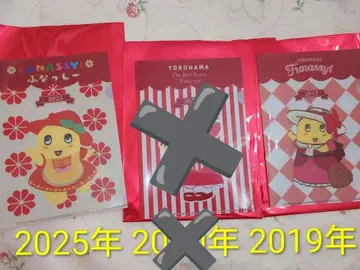 후낫시 요코하마 오나시코 10th A6 미니 클리어 파일 낱개 판매 가능