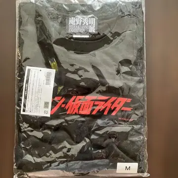 신 가면라이더 T셔츠 M 사이즈 블랙