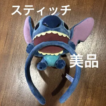 스티치 머리띠 디즈니