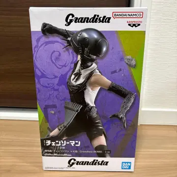 Grandista 체인소 맨 피규어 봄