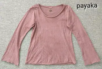 파야카 헴프 코튼 긴팔 티셔츠