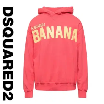 새상품 11만 엔 DSQUARED2 코랄 후드티 후디 BANANA