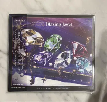 트위스테 Blazing Jewel 브레이징 주얼 혜택 CD