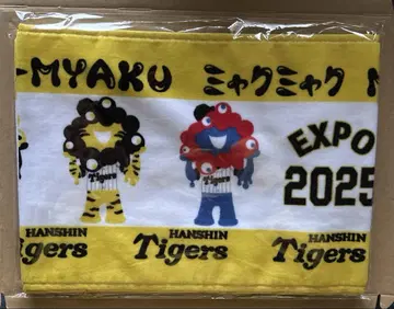 한신 타이거즈 미야쿠미야쿠 머플러 타월 EXPO 2025