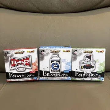 드래곤볼 제일복권 battle of world E상 스마트폰 링