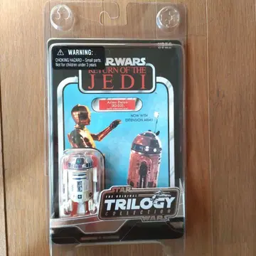 스타 워즈 / 빈티지 피규어 트리로지 R2-D2