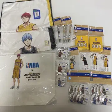 쿠로코의 농구 NBA 캐릭터 굿즈 세트
