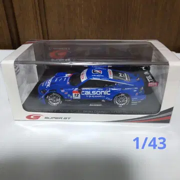 페어레이디 Z 칼소닉 임펄 슈퍼 GT 1/43 스파크