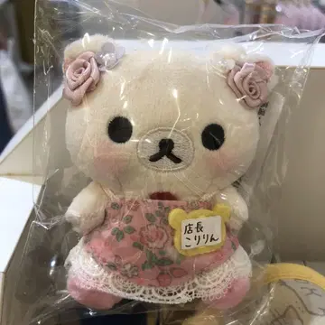 리락쿠마 스토어 점장 테노리 봉제 인형 코리린
