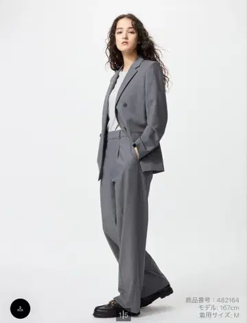 유니클로 턱 와이드 팬츠