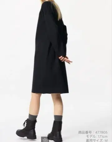 UNIQLO 택 포함 미사용 새상품 수플레 스무스 원피스 블랙