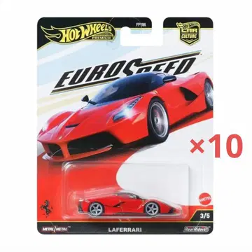 핫휠 페라리 LAFERRARI 유로 스피드