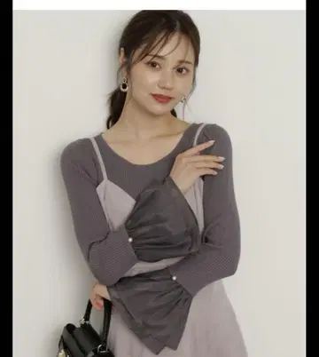 시어 플레어 슬리브 리브 니트