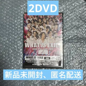 EXILE DVD