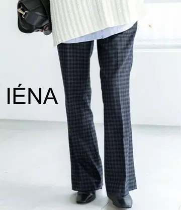 [ 새상품급 ] IENA 이에나 T/W 플레어 슬림 팬츠