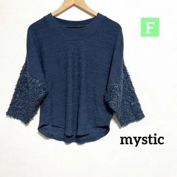 mystic 아이노리 모모짱 퍼 소매 긴팔 상의