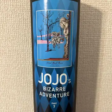 죠죠전 B2 포스터 제7부 죠죠의 기묘한 모험