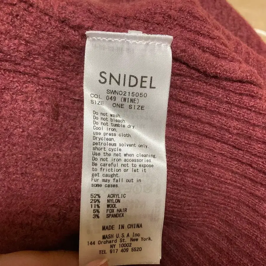 11번째 상품 이미지