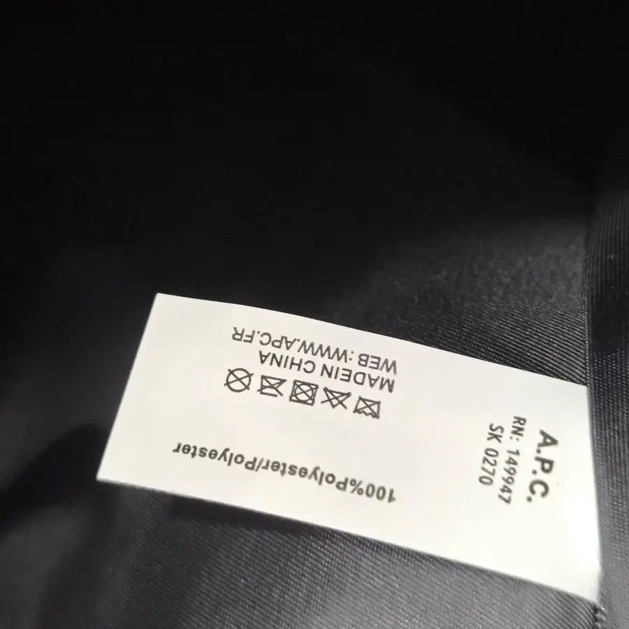 10번째 상품 이미지