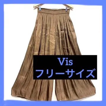 여성용 Vis 브라운 플리츠 와이드 팬츠 프리 사이즈