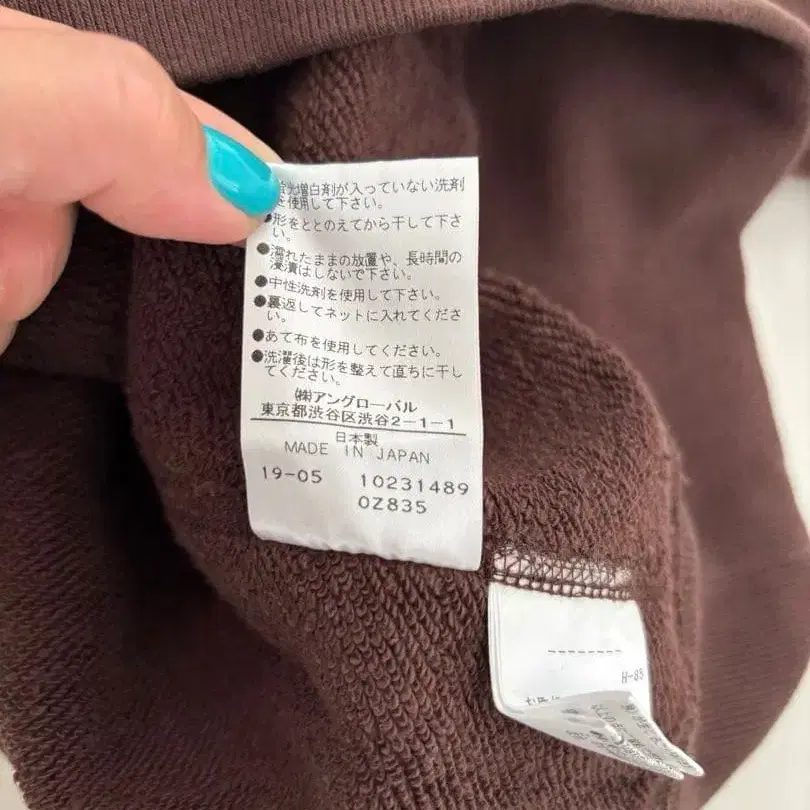 10번째 상품 이미지