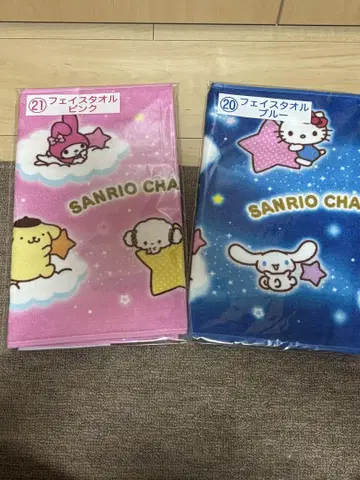 산리오 뽑기 페이스 타월