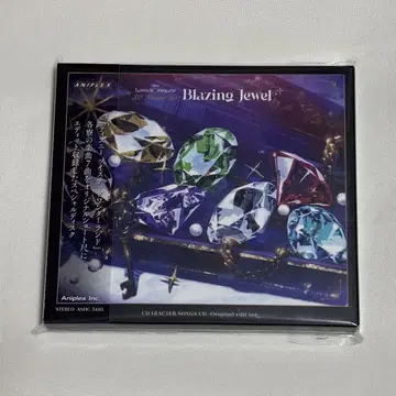 트위스테 Blazing Jewel CD