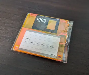 1999전 플로피 디스크 키링 오렌지