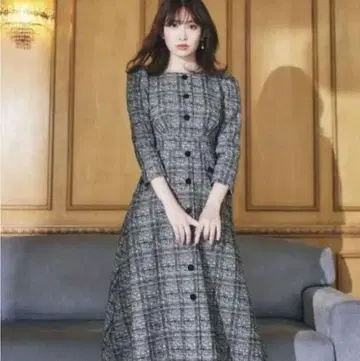 Herlipto Classic Tweed Midi Dress S