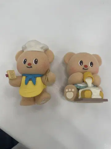 버터 베어 2개 세트