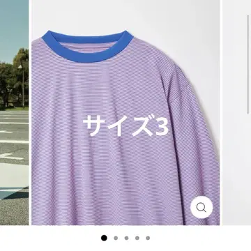 ONC MERINO 100% 메리노울 긴팔 T셔츠