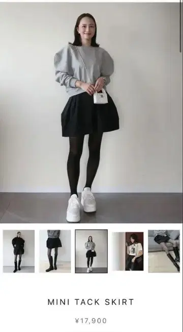 AMOMMA MINI TACK SKIRT 블랙