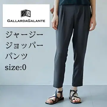 GALLARDAGALANTE 저지 조퍼 팬츠 0 차콜 그레이