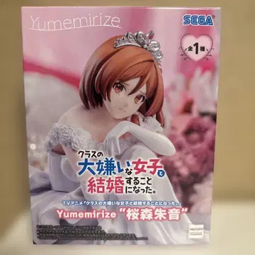 Yumemirize 사쿠라모리 아카네 피규어