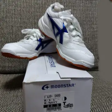Moon Star 화이트/블루 스포츠 스니커즈 체육관 신발 중학생
