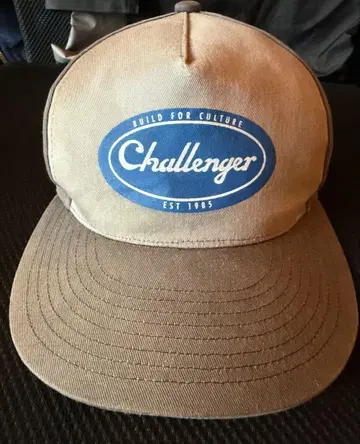 challenger 챌린저 바이컬러 스냅백 캡