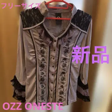 OZZ ONESTE 연보라색 자수 플레어 슬리브 셔츠
