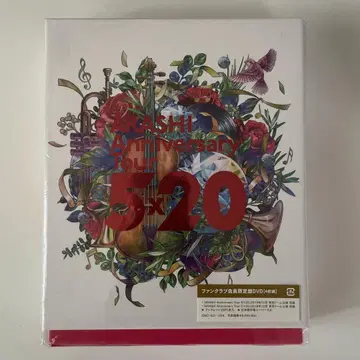 ARASHI Anniversary Tour 5 x 20 DVD