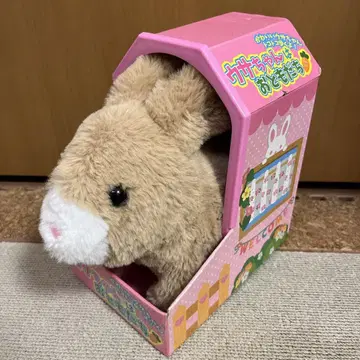 토끼는 친구 봉제 인형 귀가 팔랑팔랑 움직이고 뒤뚱뒤뚱 걸어요