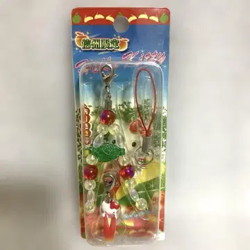 헬로키티 고토치 스트랩 신슈 사과 2005